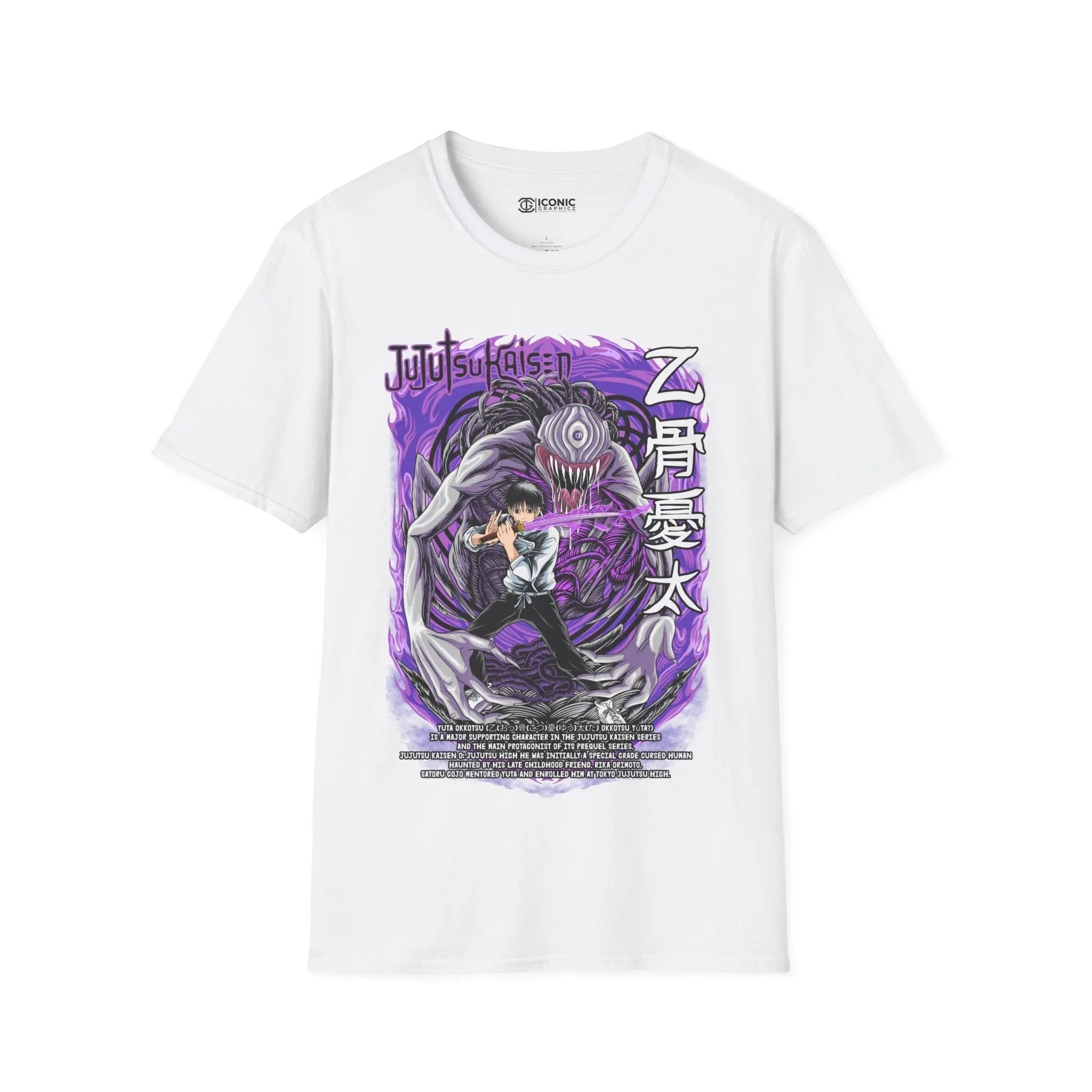 Yuta Jujitsu Kaisen T-Shirt Printify