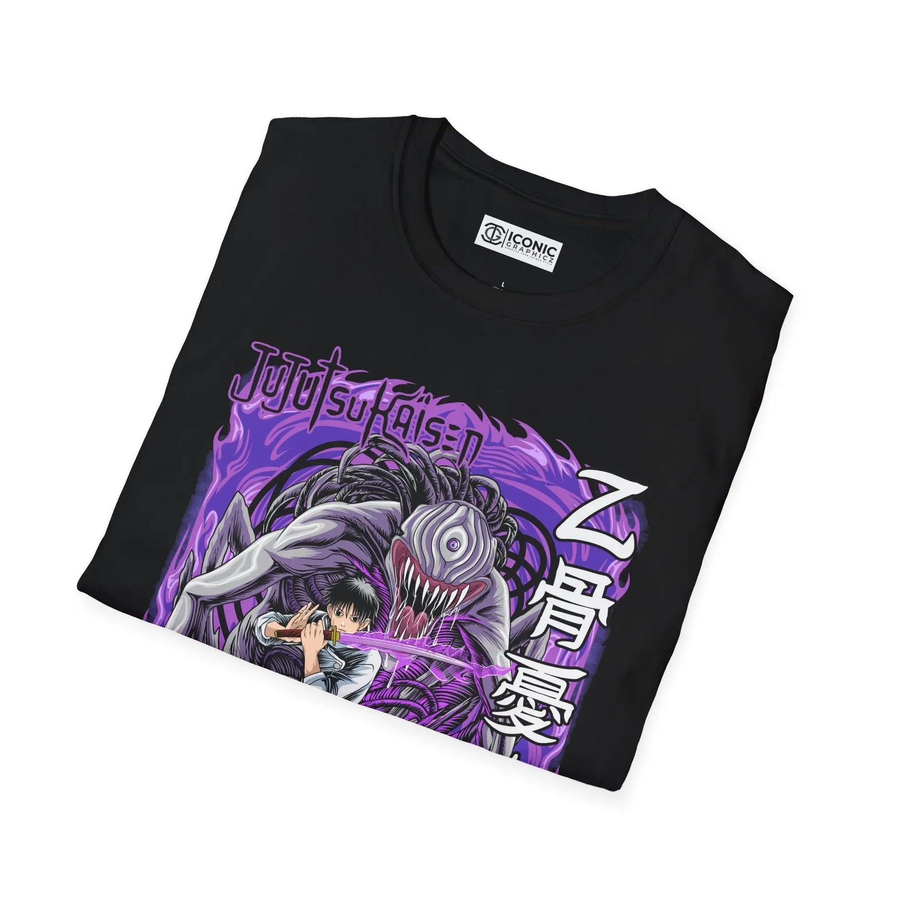 Yuta Jujitsu Kaisen T-Shirt Printify