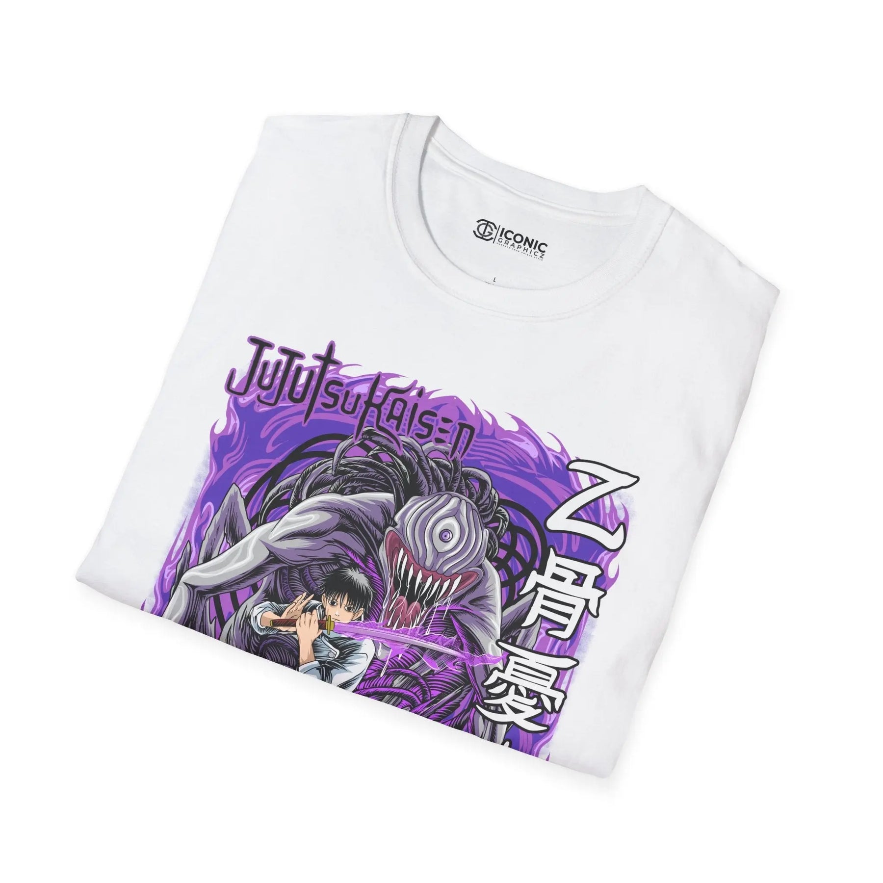 Yuta Jujitsu Kaisen T-Shirt Printify