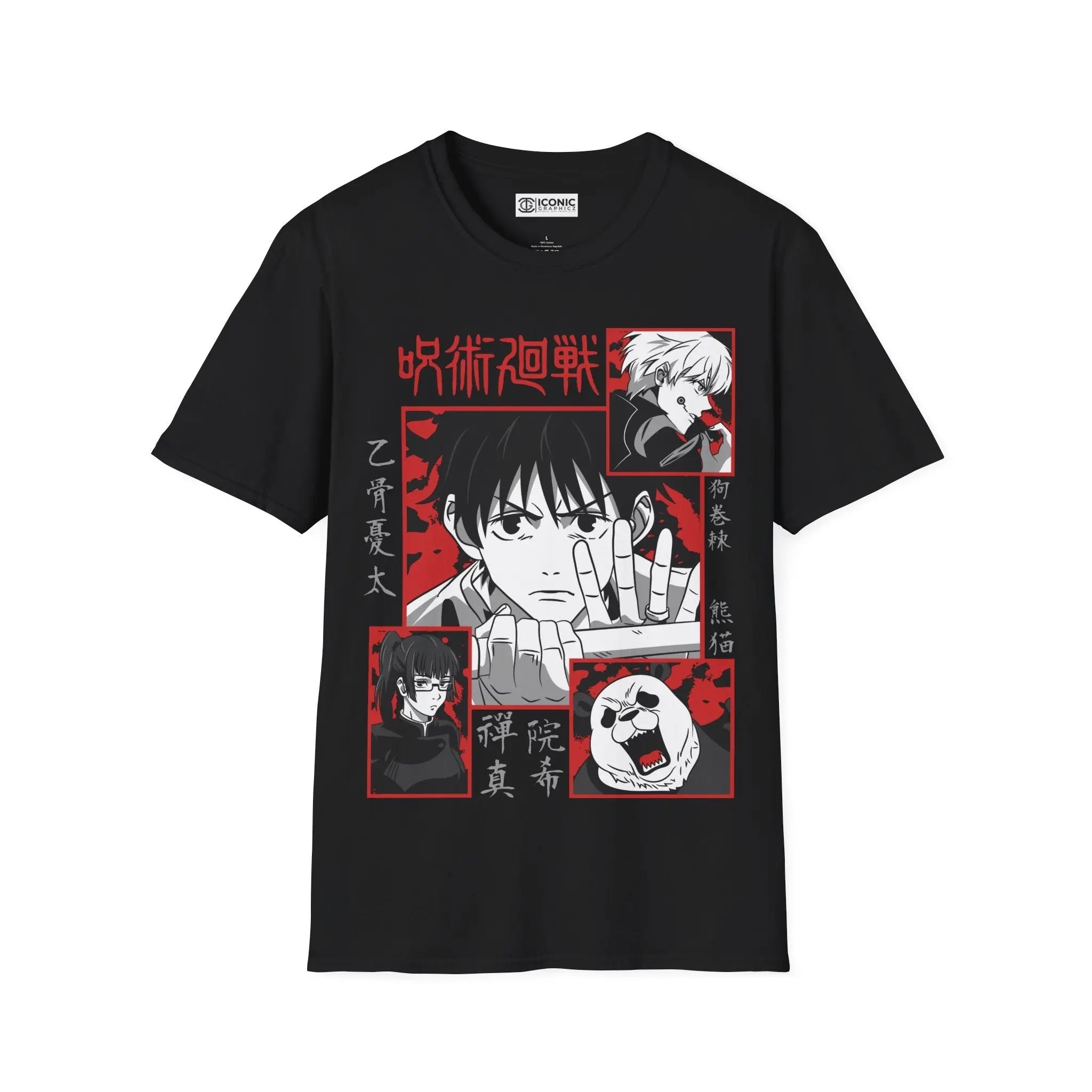 Yuta Jujitsu Kaisen T-Shirt Printify