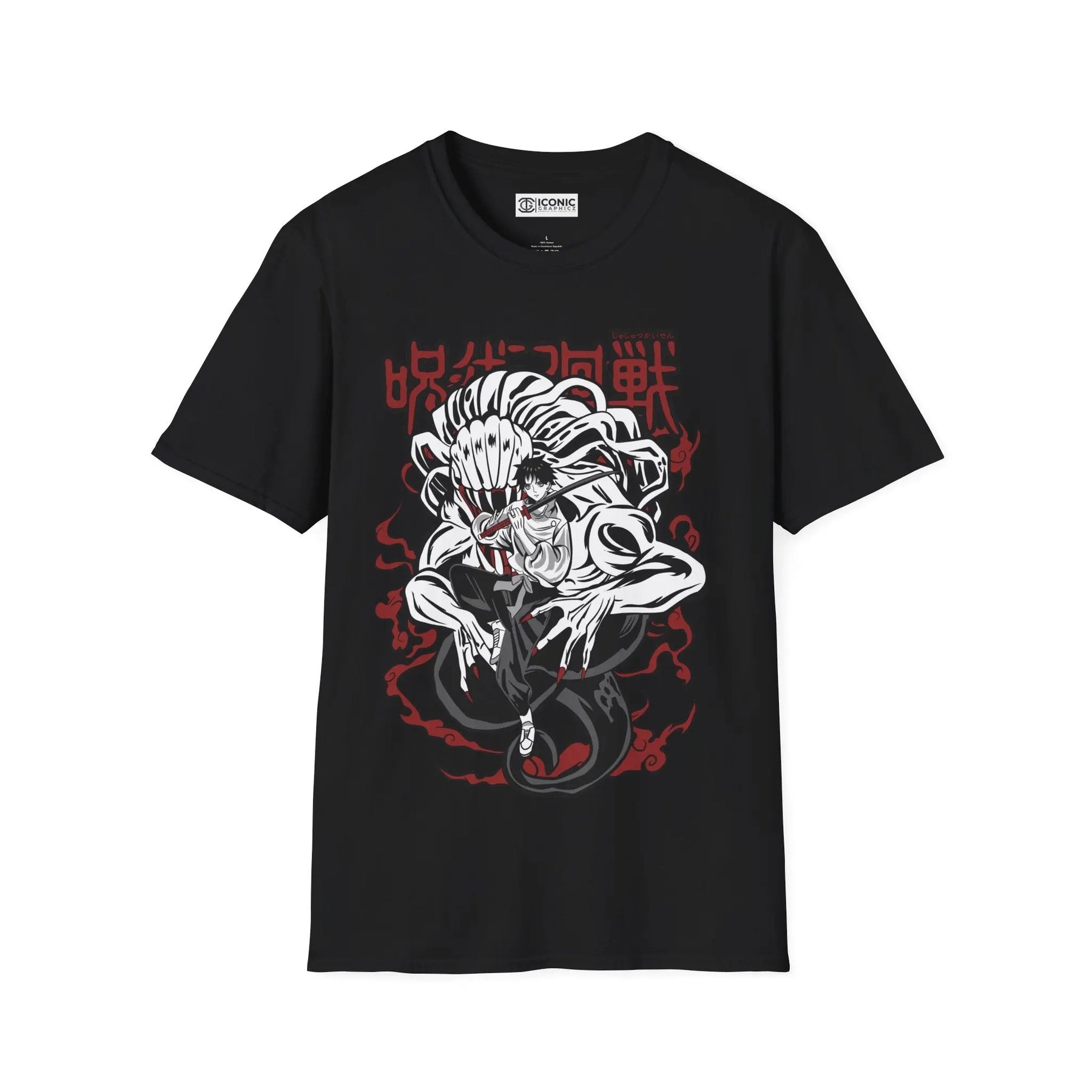 Yuta Jujitsu Kaisen T-Shirt Printify
