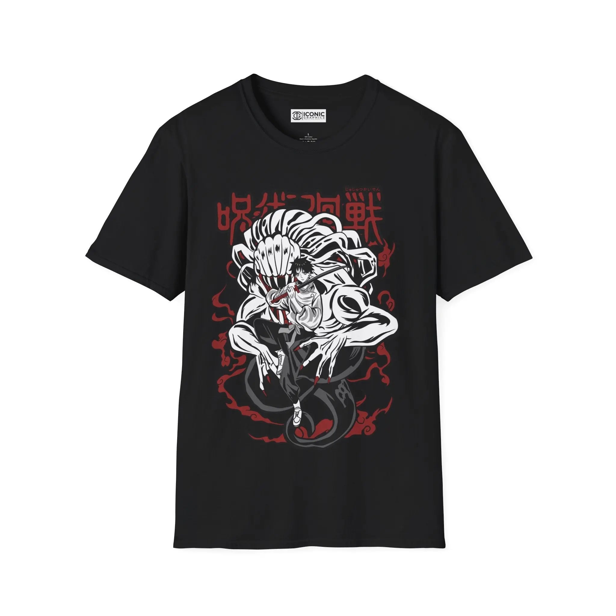 Yuta Jujitsu Kaisen T-Shirt Printify