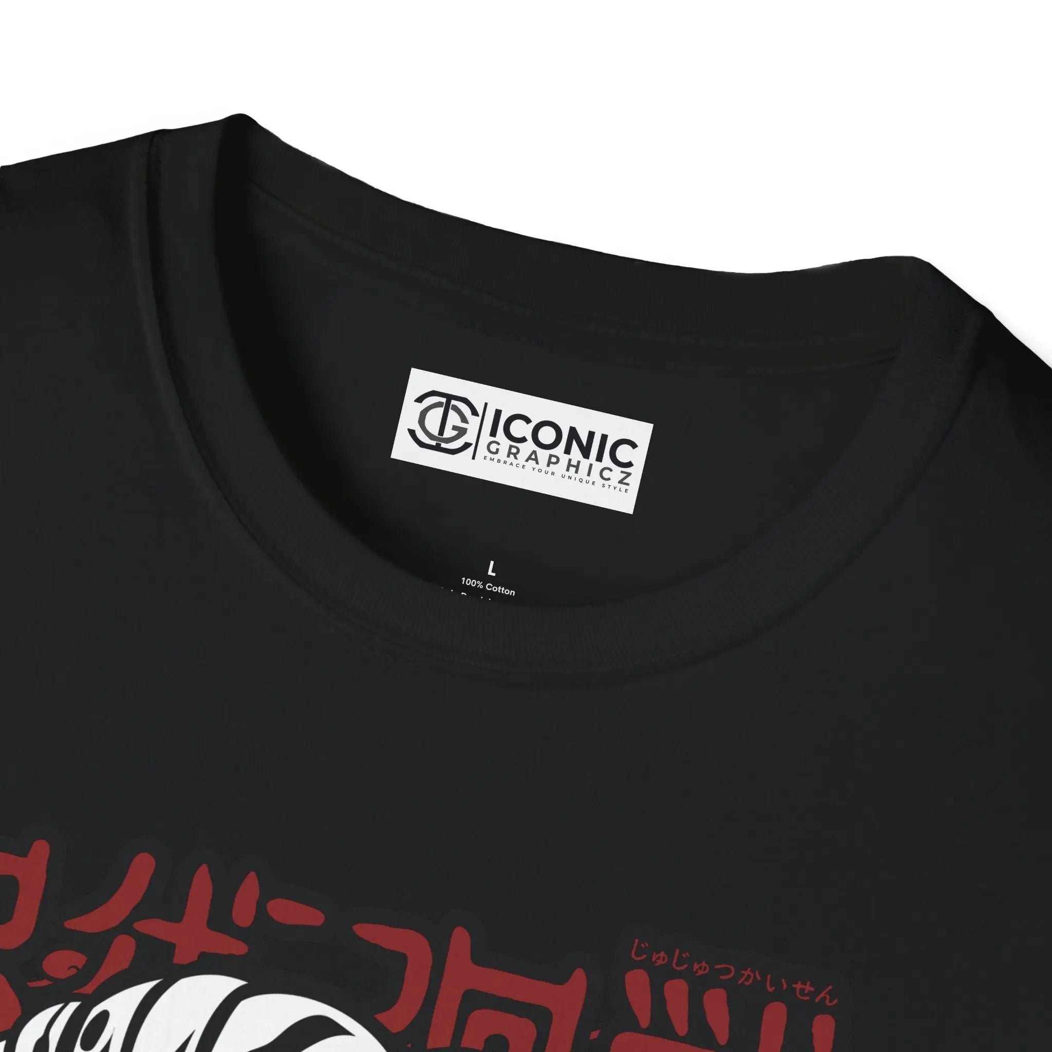 Yuta Jujitsu Kaisen T-Shirt Printify