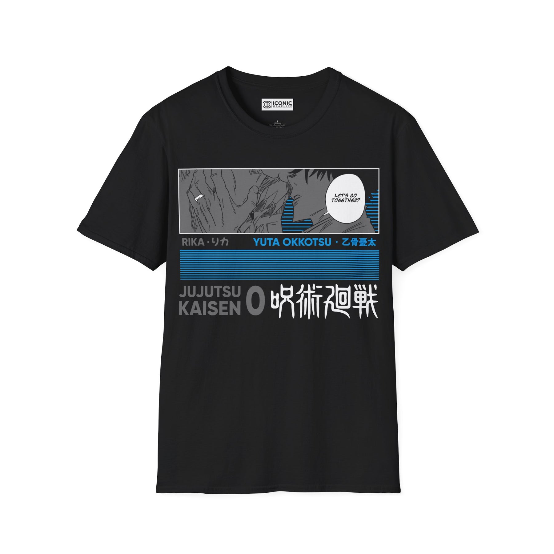 Yuta Jujitsu Kaisen T-Shirt - IGZ Clothing  - Yuta Unisex Softstyle T-Shirt Best Price 26 at IGZ Clothing 