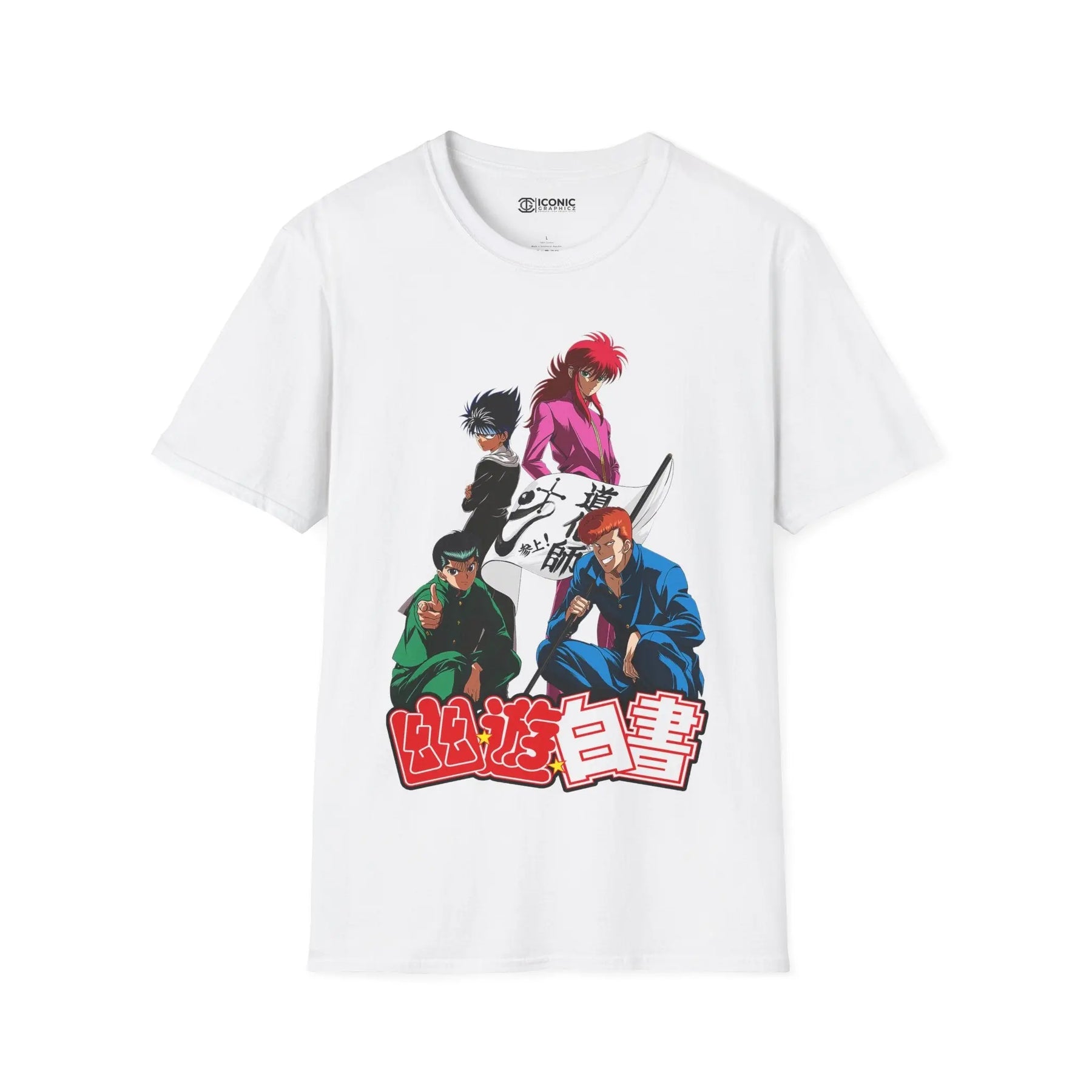 Yuyu Hakusho T-Shirt Printify