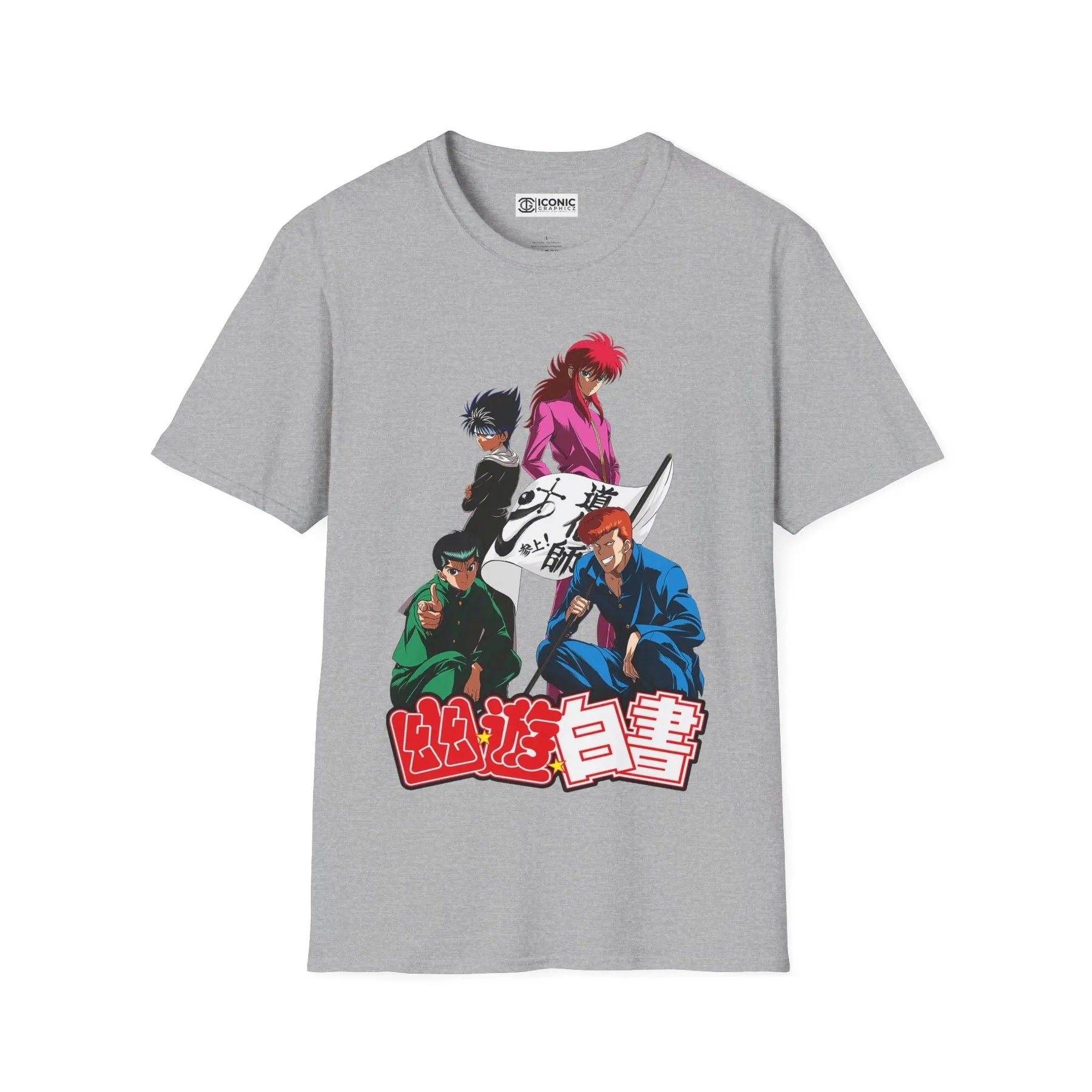 Yuyu Hakusho T-Shirt Printify