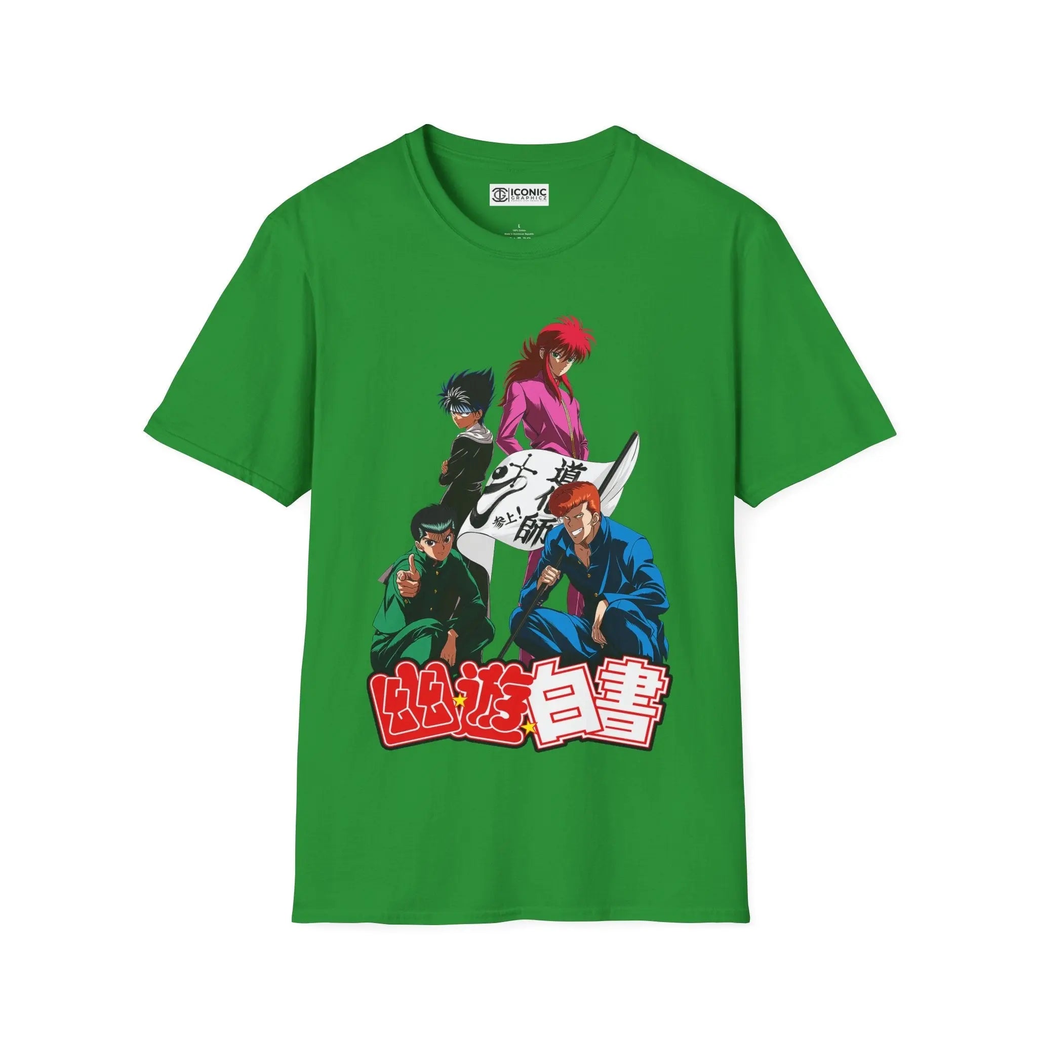 Yuyu Hakusho T-Shirt Printify