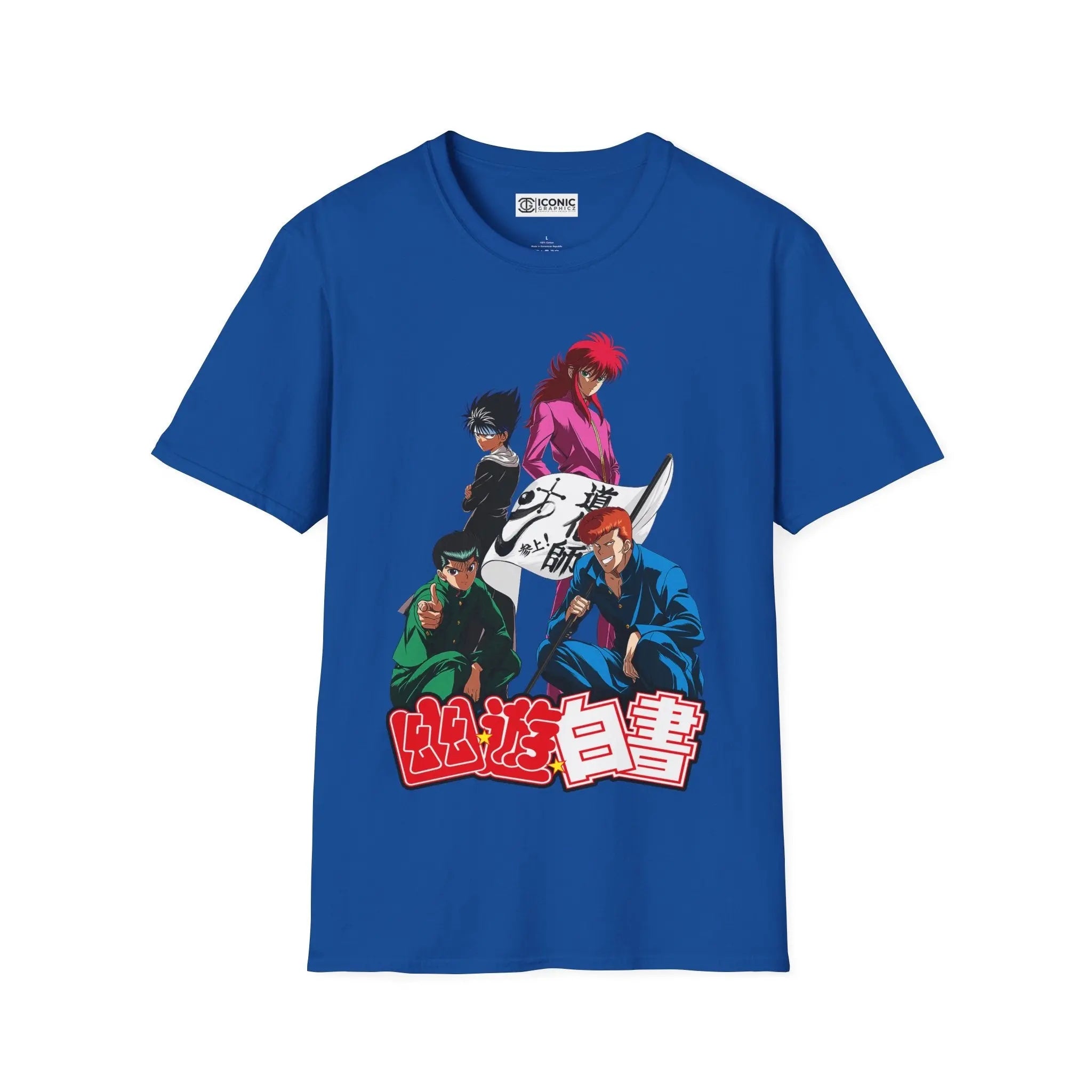 Yuyu Hakusho T-Shirt Printify
