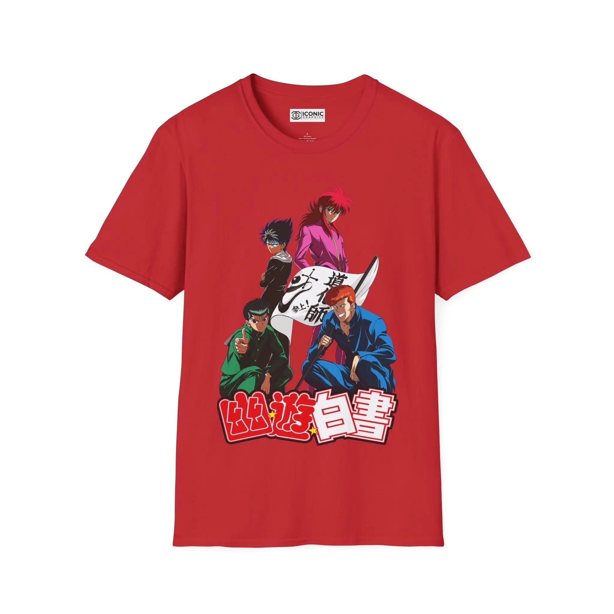 Yuyu Hakusho T-Shirt Printify
