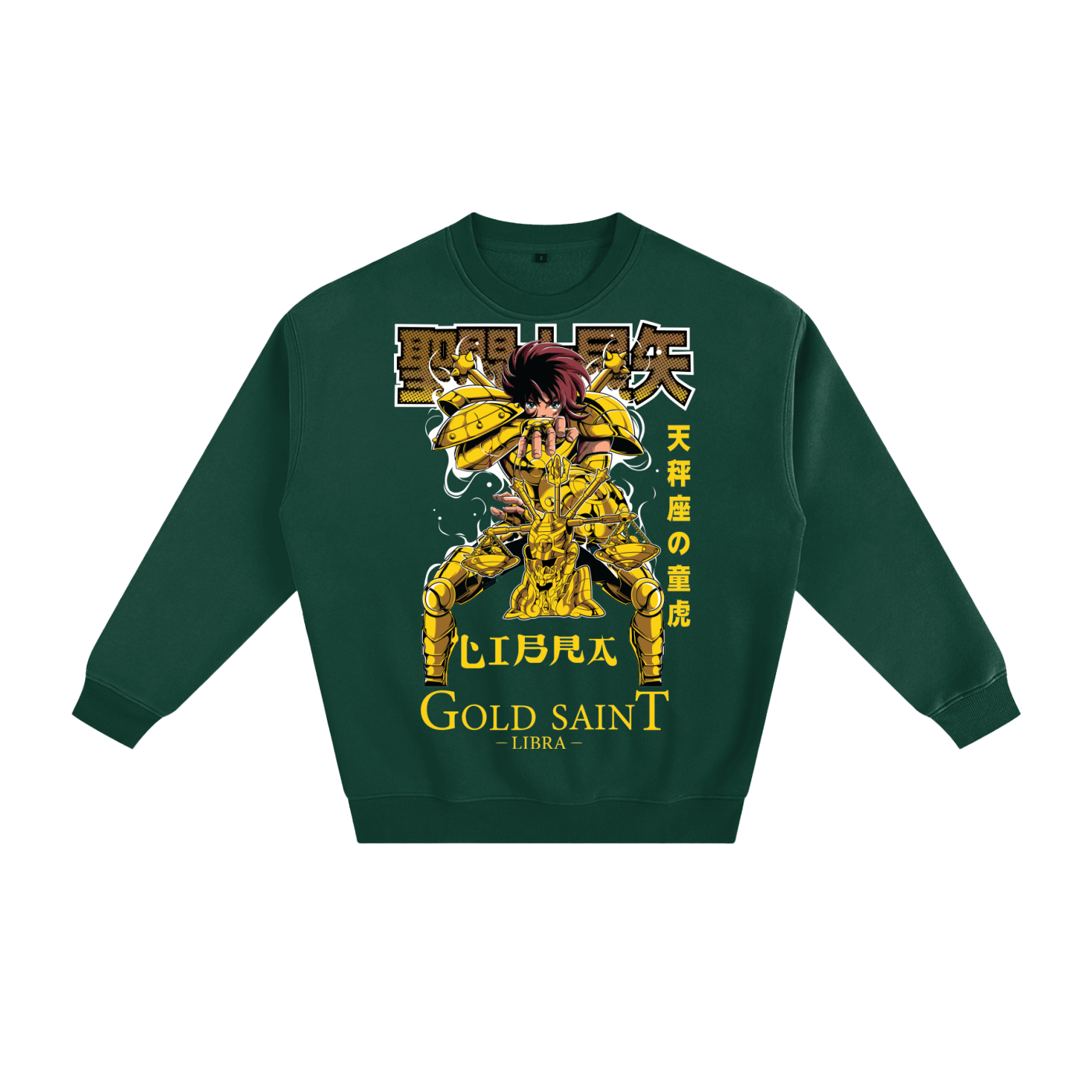 Libra Saint Seiya Fleeced Sweatshirt