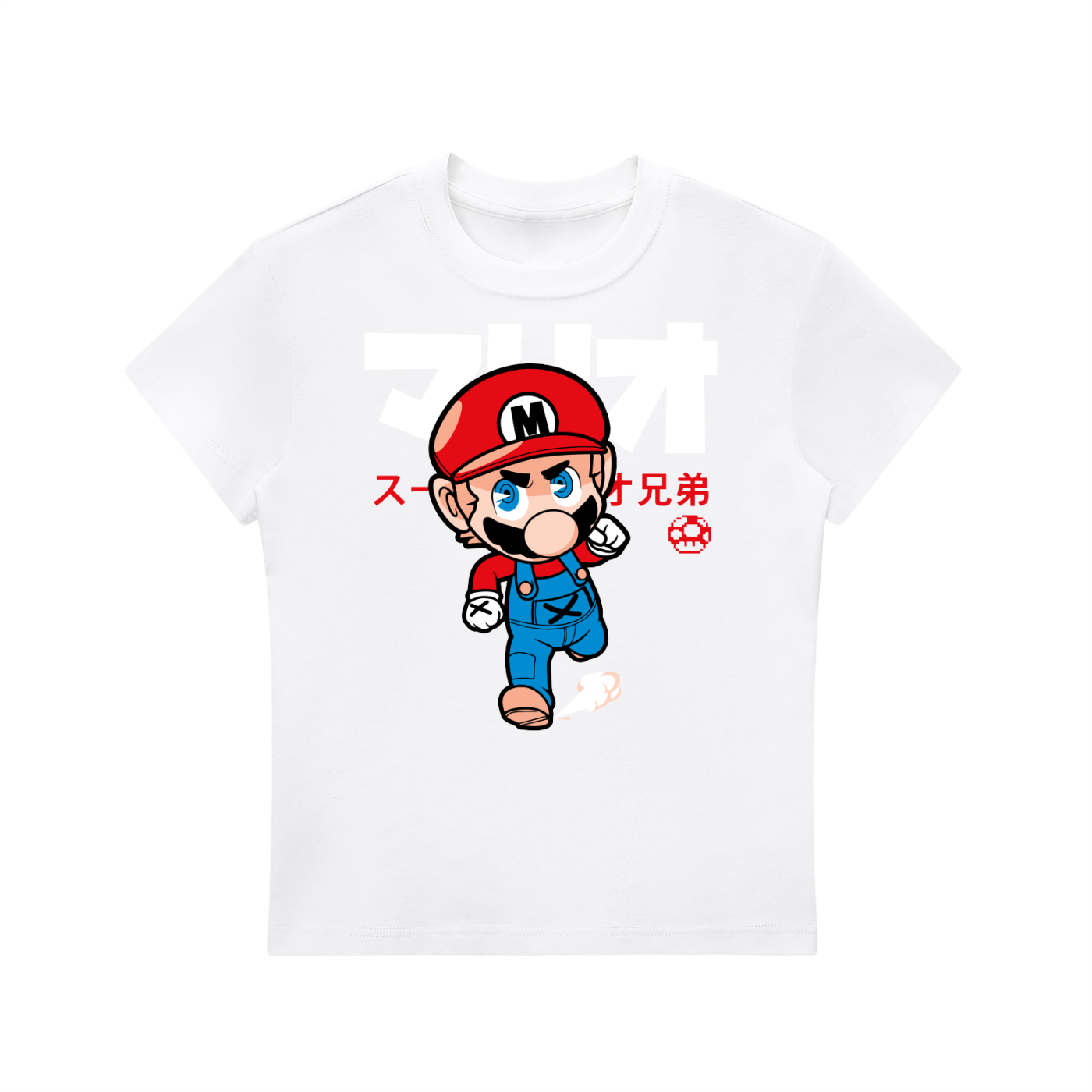 Essential Bodycon Crewneck T-Shirt