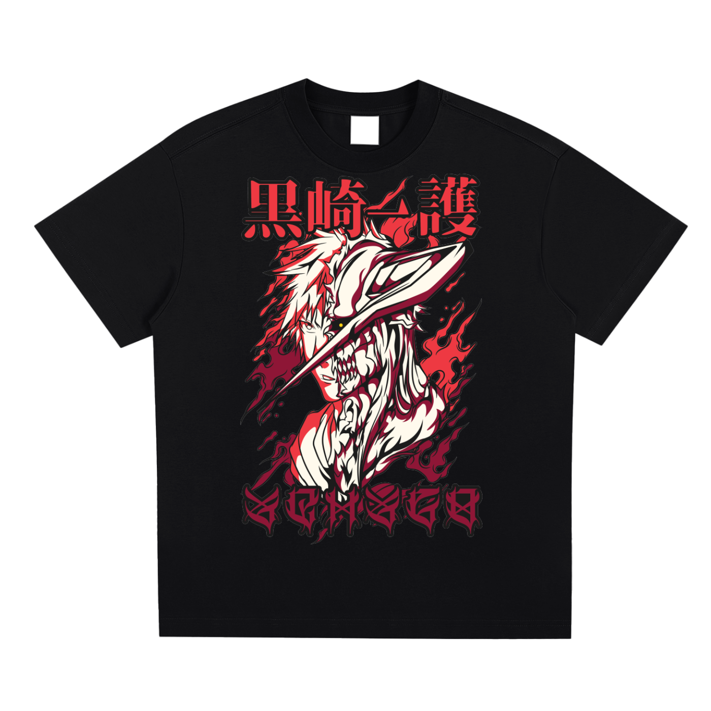 Ichigo Bleach Sorona Quick-Dry Cooling T-shirt