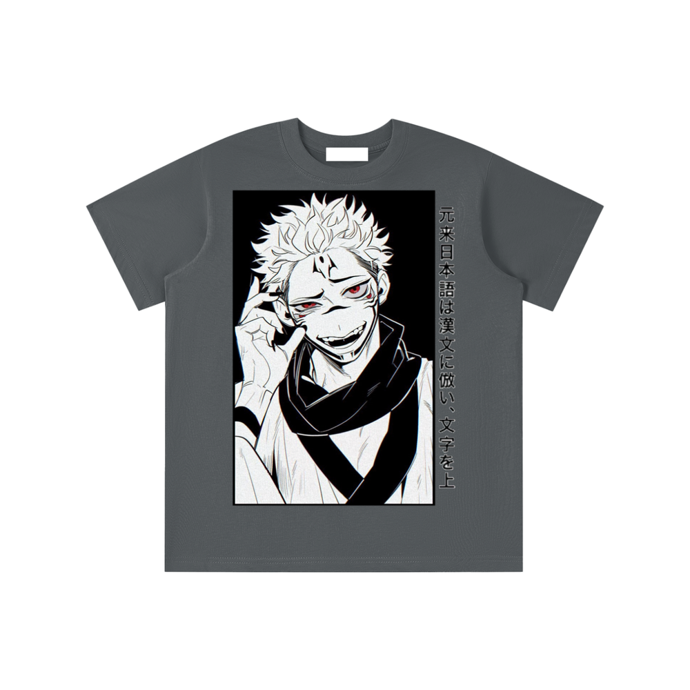 Essential Kids' T-shirt