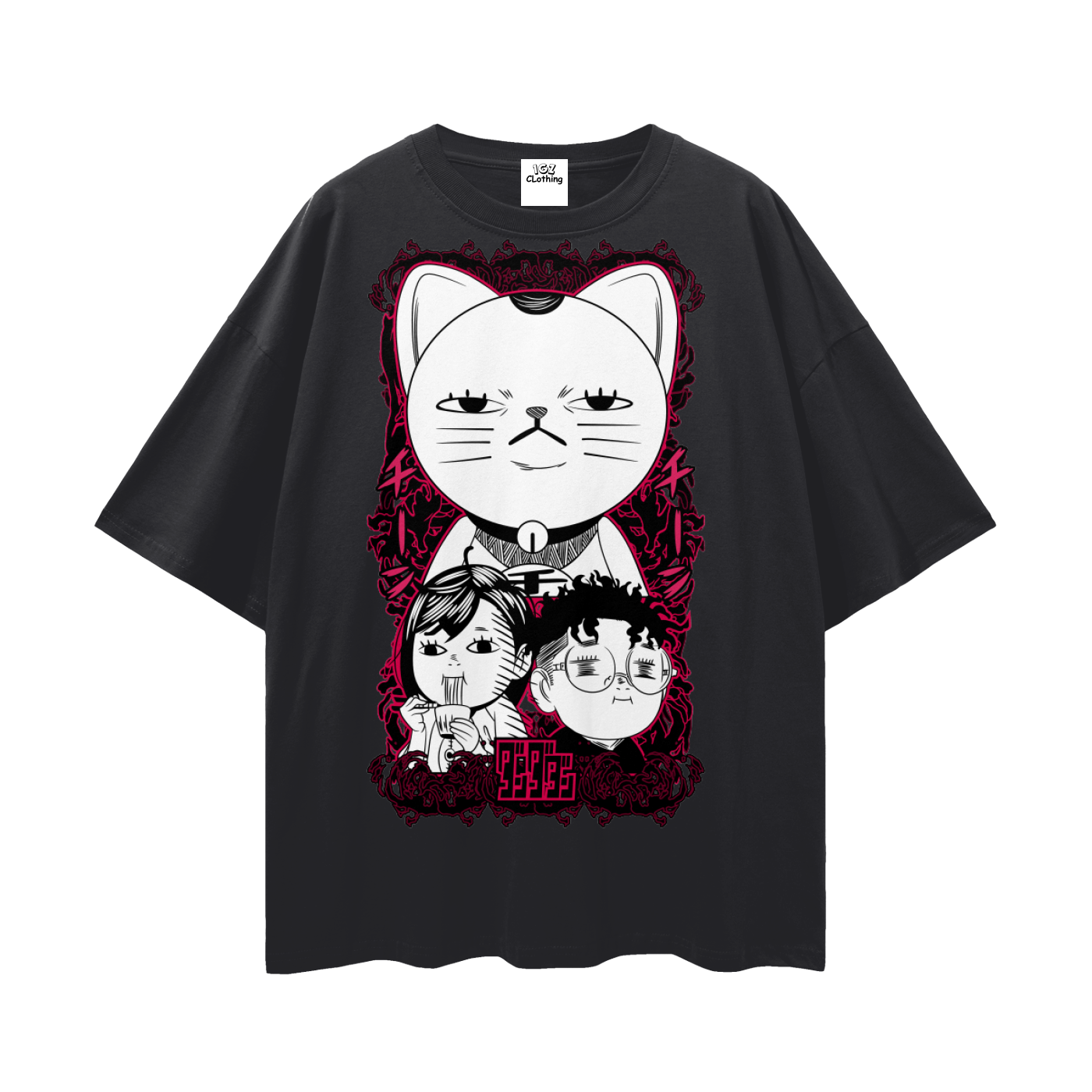 Turbo Granny Dandadan Streetwear Loose Drop Shoulder T-Shirt