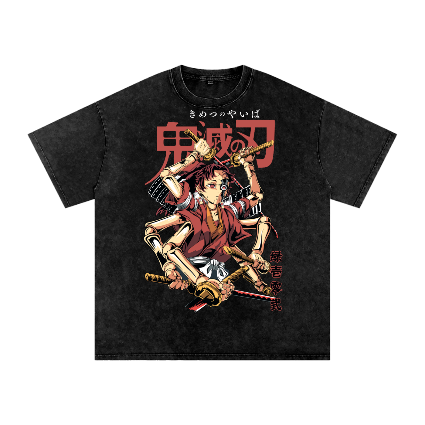 Type Zero Demon Slayer Acid Wash Oversize T-Shirt