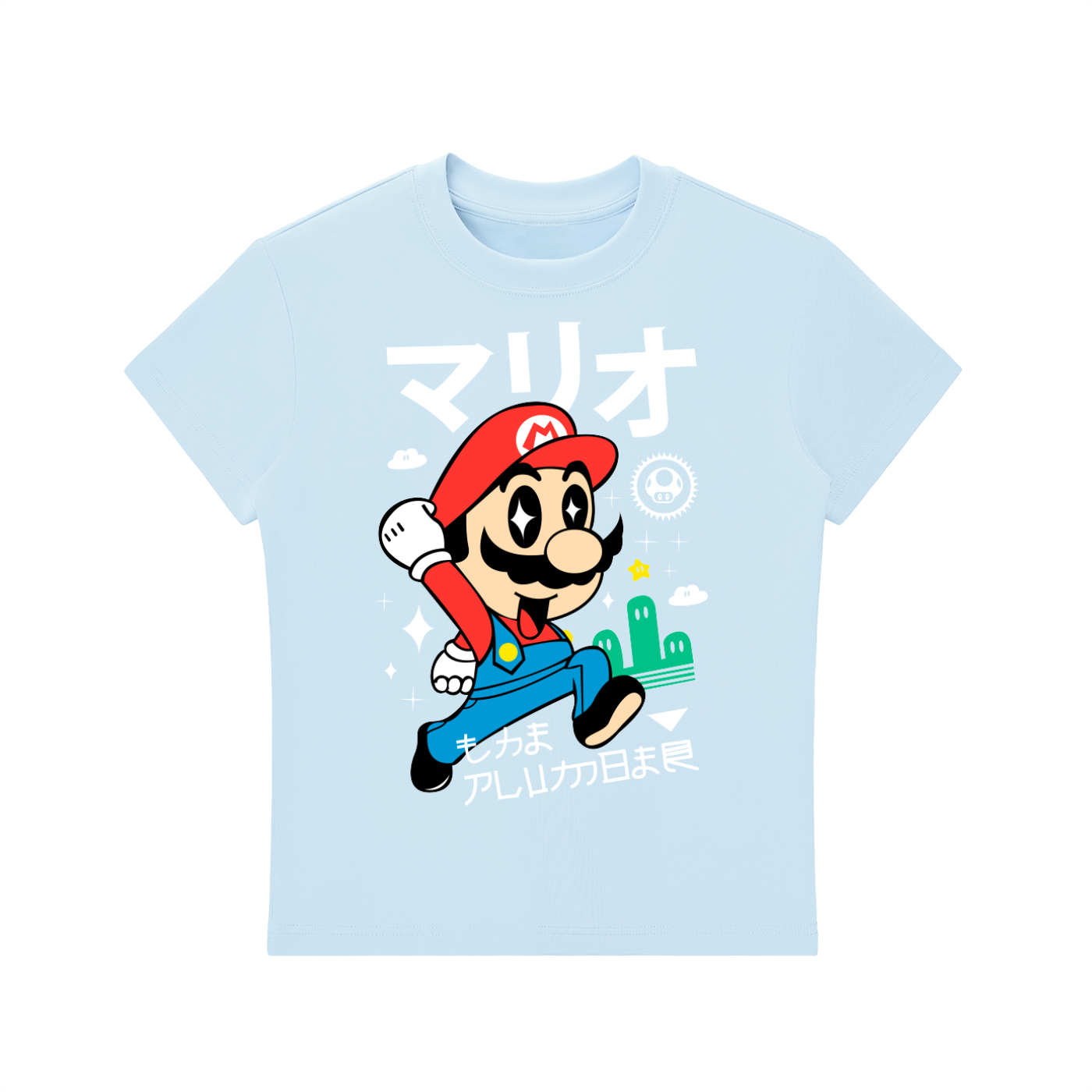 Essential Bodycon Crewneck T-Shirt