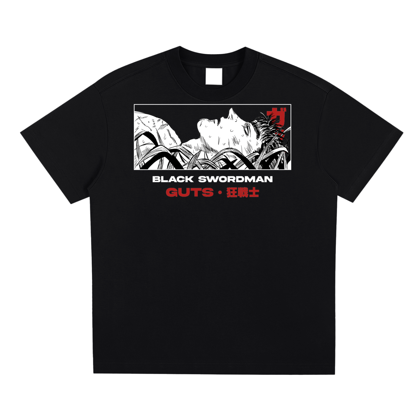 Gutz Berserk Sorona Quick-Dry Cooling T-shirt