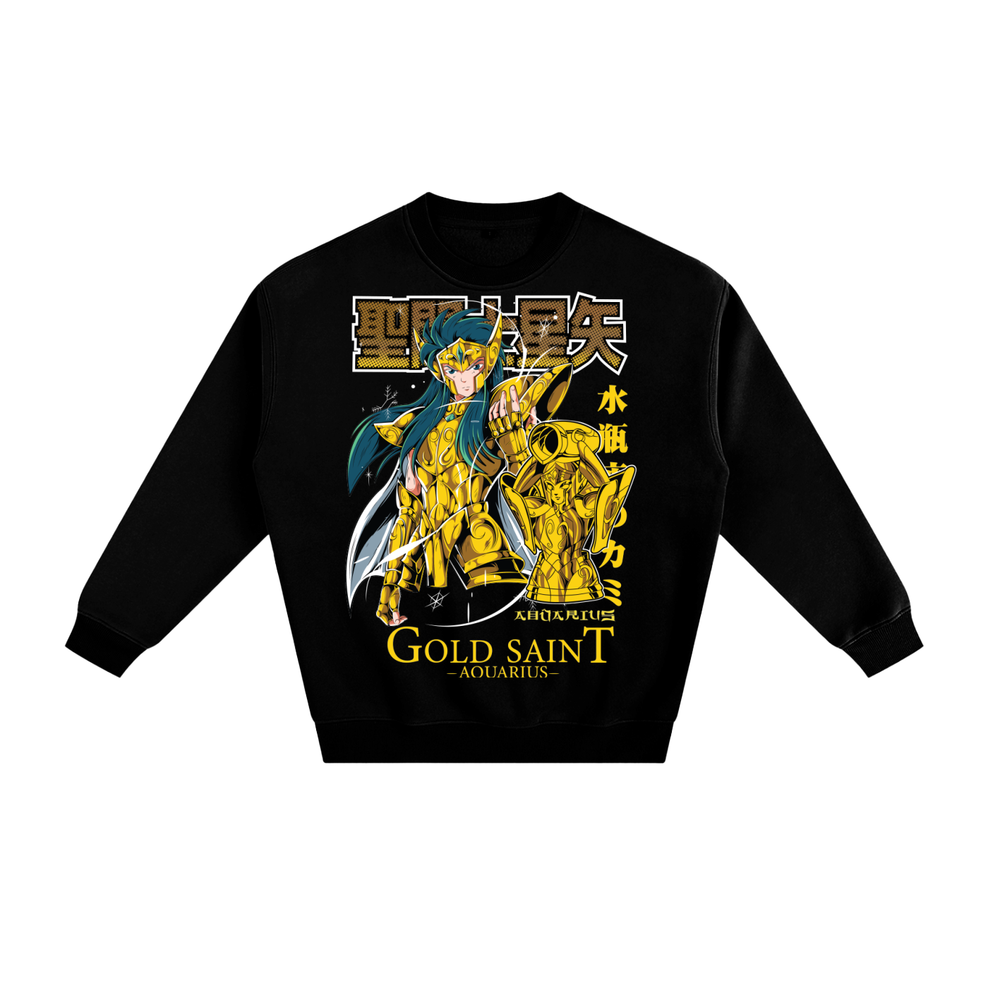Aquarius Saint Seiya Fleeced Sweatshirt