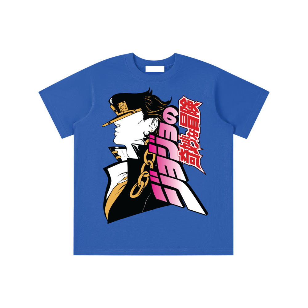 Essential Kids' T-shirt