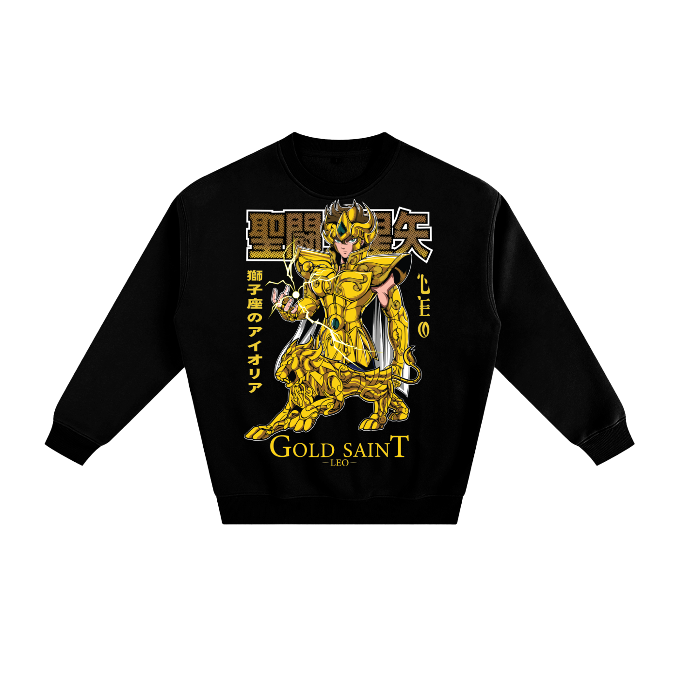 Leo Saint Seiya Fleeced Sweatshirt