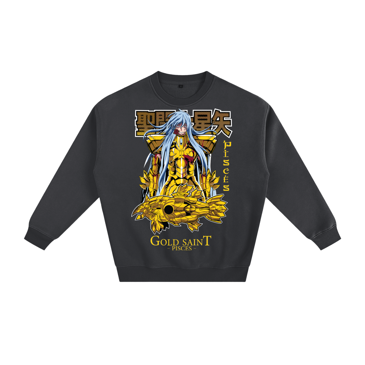 Pisces Saint Seiya Fleeced Sweatshirt