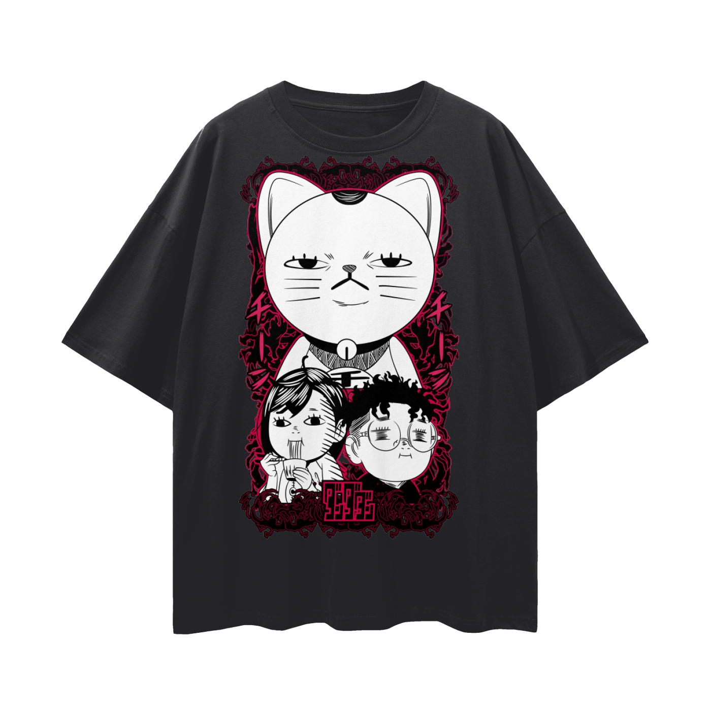 Turbo Granny Dandadan Streetwear Loose Drop Shoulder T-Shirt