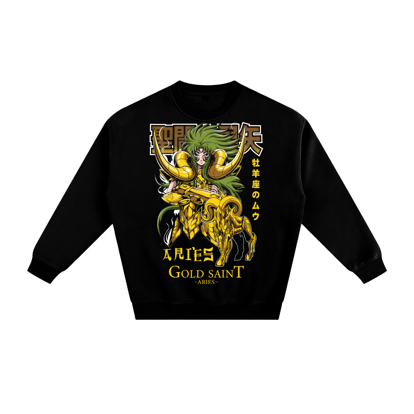 Aries Saint Seiya Fleeced Sweatshirt