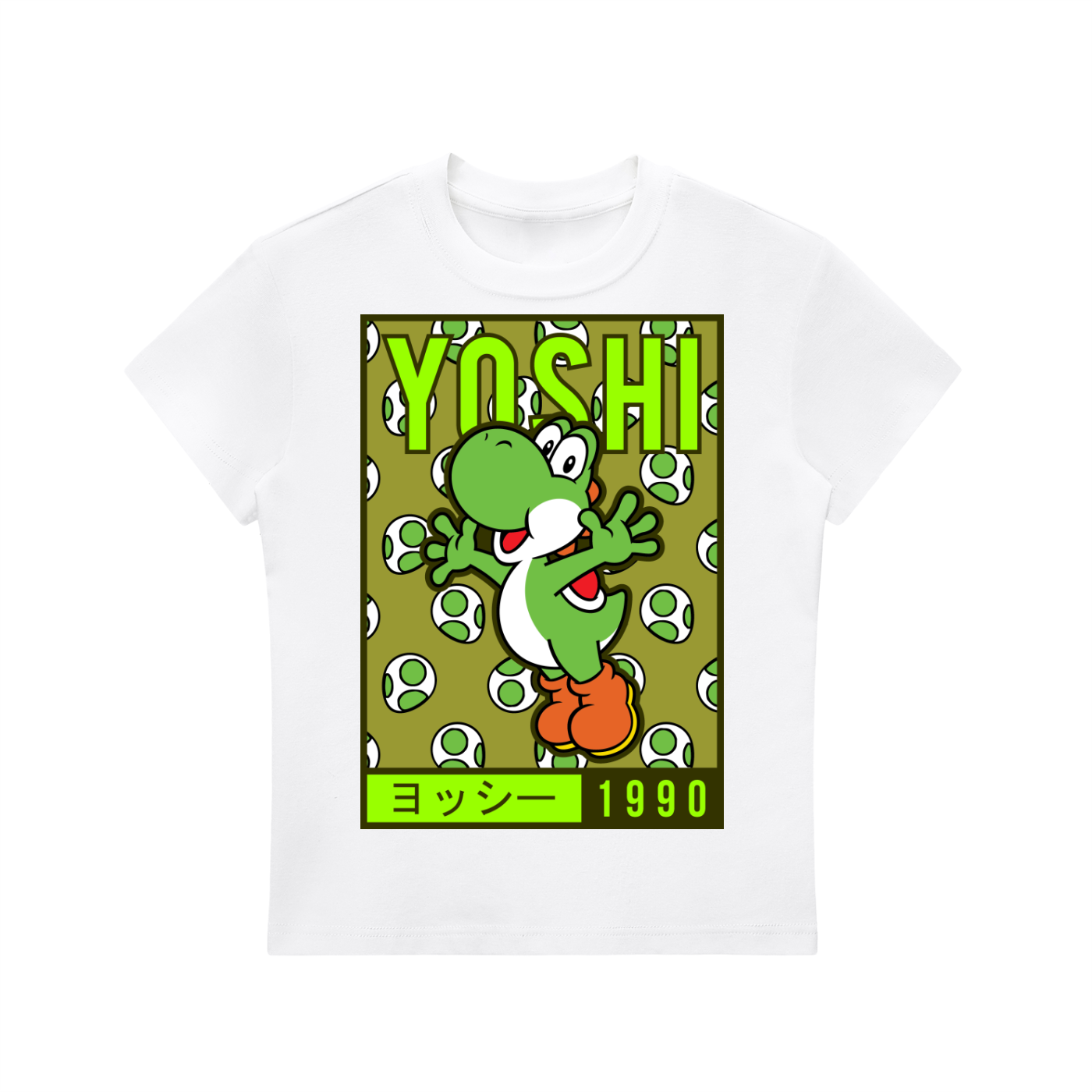 Essential Bodycon Crewneck T-Shirt