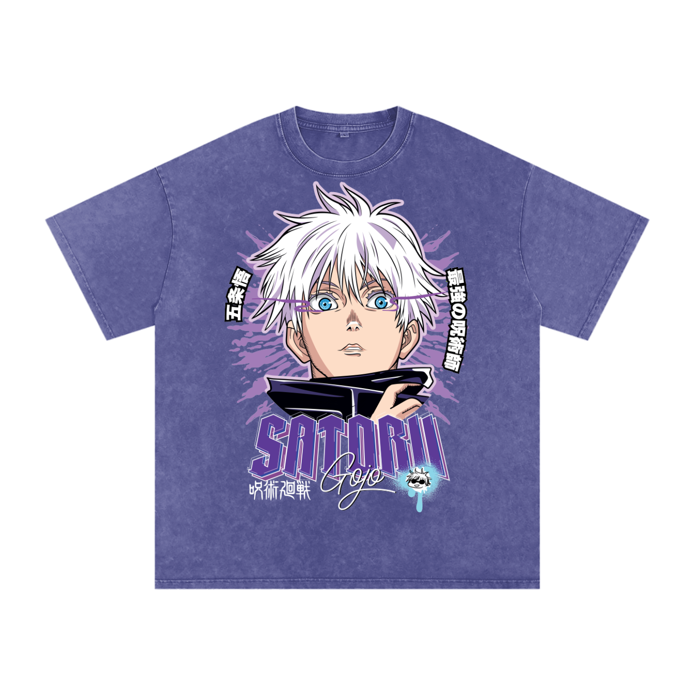 Gojo Jujitsu Kaisen Acid Wash Oversize T-Shirt