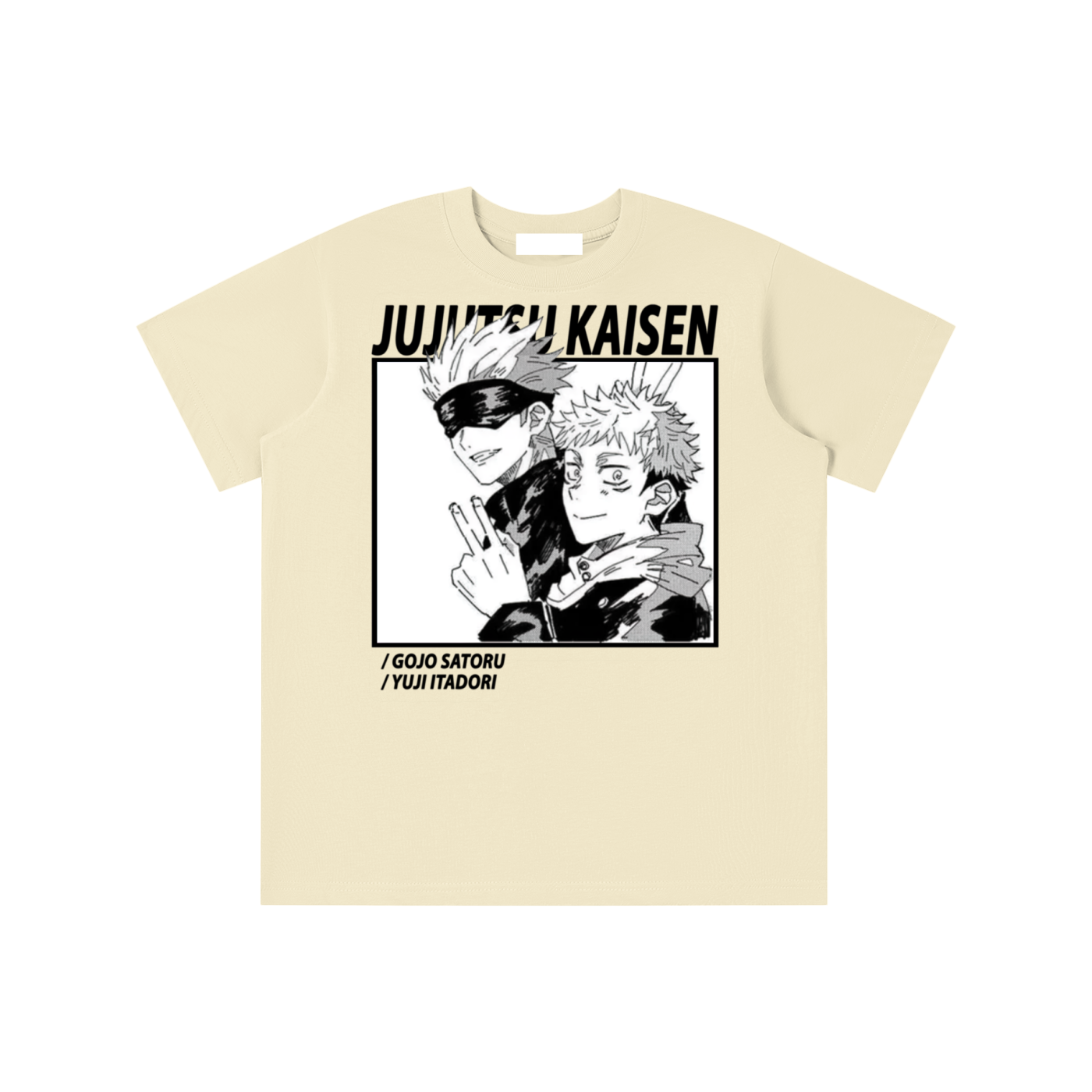 Essential Kids' T-shirt