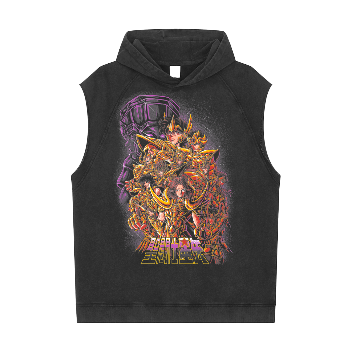 Saint Seiya Snow Washed Sleeveless Hoodie