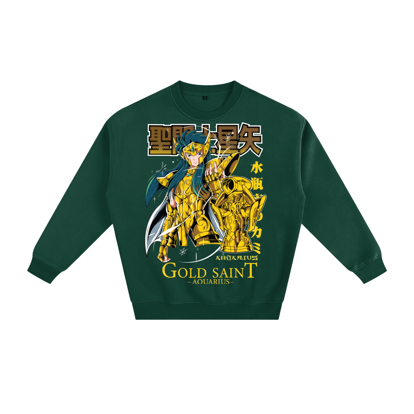Aquarius Saint Seiya Fleeced Sweatshirt