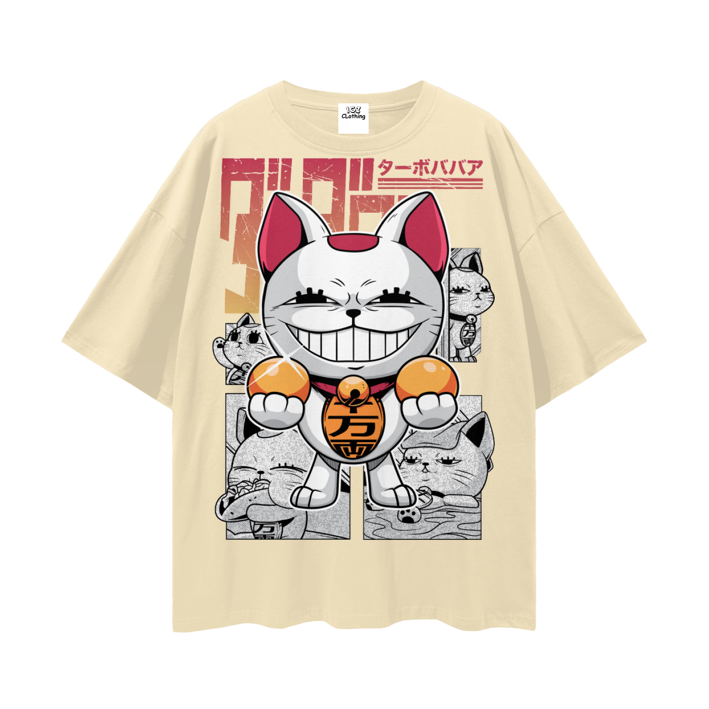 Turbo Granny Dandadan Streetwear Loose Drop Shoulder T-Shirt