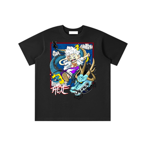 Essential Kids' T-shirt