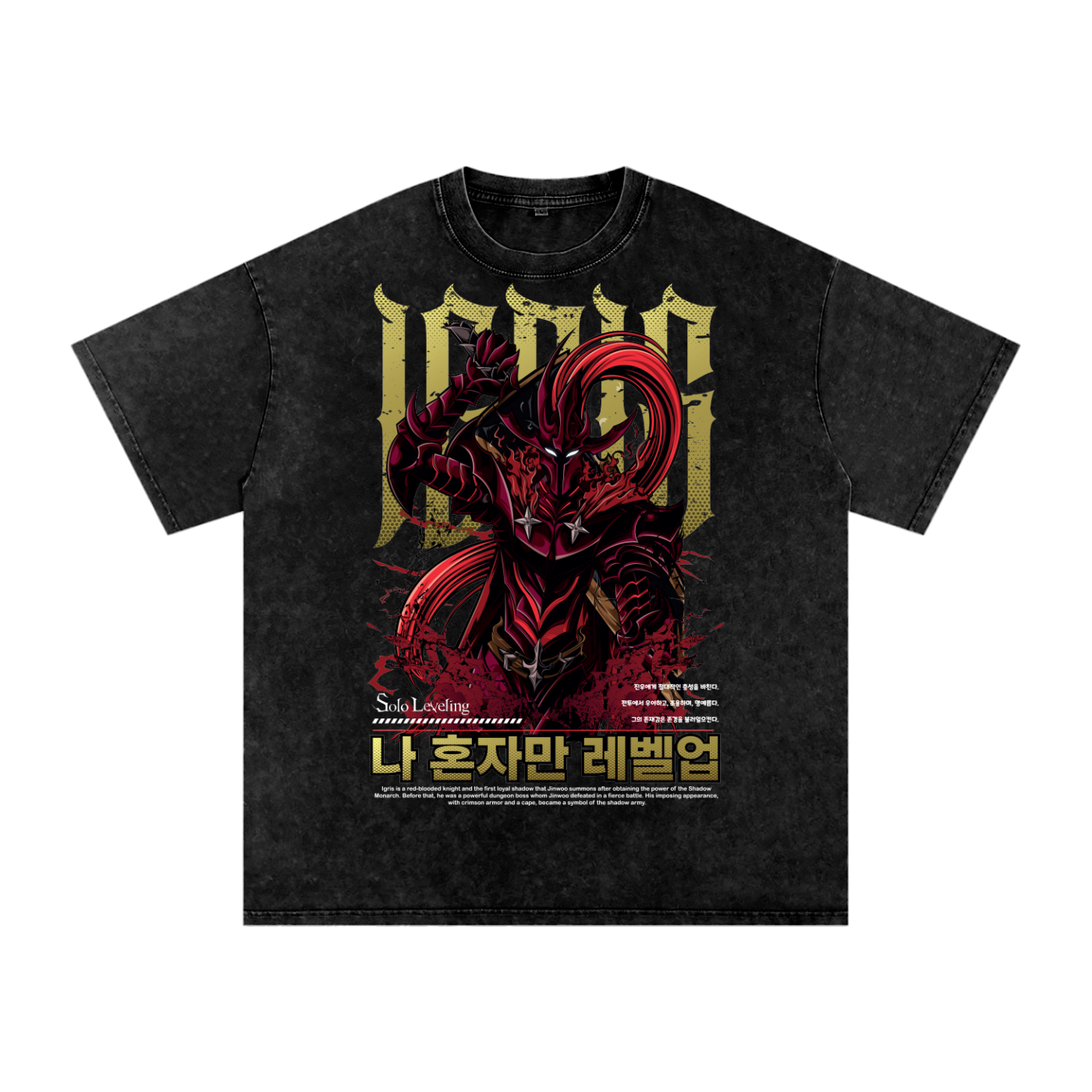 Igris Solo Leveling Acid Wash Oversize T-Shirt