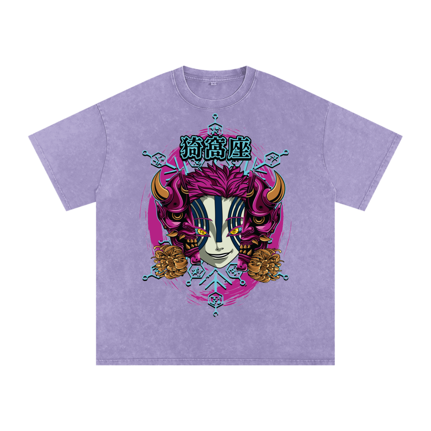 Akaza Demon Slayer Acid Wash Oversize T-Shirt