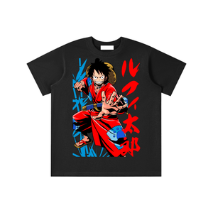 Essential Kids' T-shirt